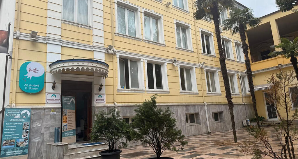 GI Rimon clinic building in Batumi
